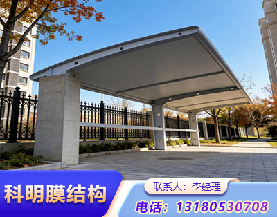 太原小区电动车车棚