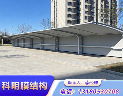 太原小区充电桩膜结构