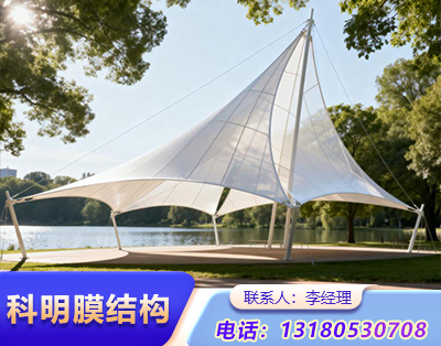 太原景观膜结构定制