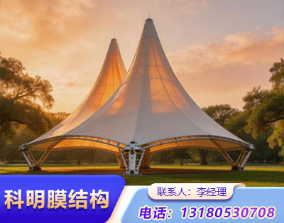 太原公园景观膜结构
