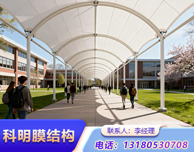 太原张拉膜结构定制